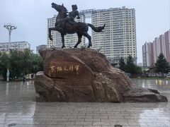 -诺敏塔拉奶茶-布里亚特包子-手把肉(锦都会店)