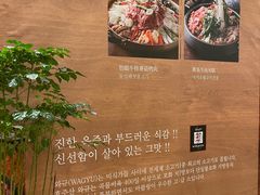 -酣庭院(红松东路店)