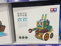 -TOYSRUS玩具反斗城(广州IGC天汇广场店)