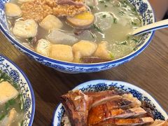 -小潘记鸭血粉丝汤