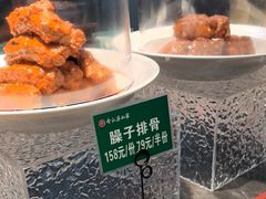 -令氏家外家岐山面(火炬路店)