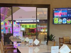 -盐说·西式餐酒馆(光明万达店)