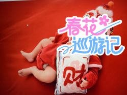 -玛瑞莎孕婴童摄影到家拍