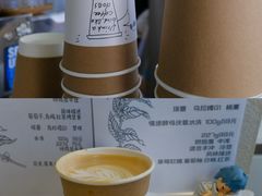 -卖呆儿咖啡(望京店)