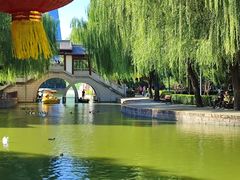-团结湖公园