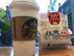 -星巴克(成都锦里店)