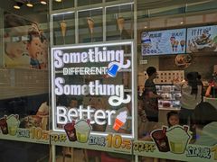 门面-DQ·蛋糕·冰淇淋(通州万达店)