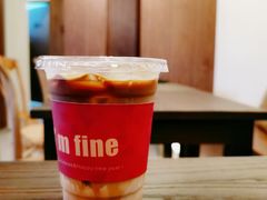 -I'm fine