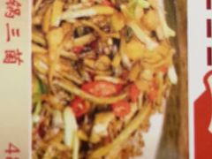 干锅三菌-水煮三国·川鲁江湖菜(香山店)