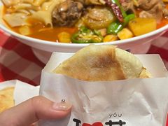 -西贝莜面村(镇江苏宁广场店)