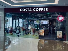 -COSTA COFFEE(丰联广场店)