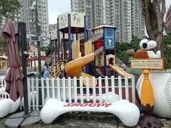 -新城市广场