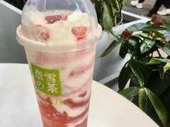 -奈雪的茶(石厦时代广场店)