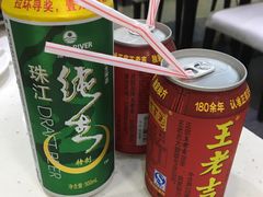 -黑山牛肉汤火锅(花城汇店)