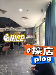 大堂-TIANYD天懿达