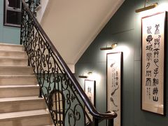 -苏城家宴·金堤花园店(李公堤店)