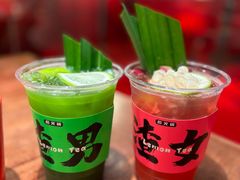 -后火锅(南京东路总店)