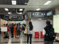 -烈士陵园(地铁站)