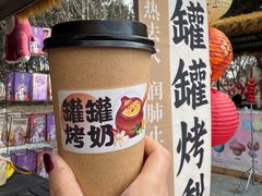 -青龙湖公园