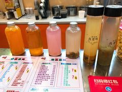 -万隆广场(昆仑大街店)