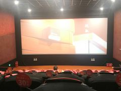 -卢米埃影城(苏州园区华润杜比全景声激光店)