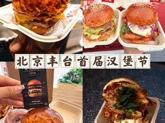 -万达广场(北京槐房店)