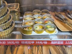 -有蚝有翅烧烤大排档·宵夜(右安门店)