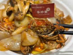 -周家二小姐的菜(西津渡店)