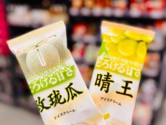 -全家便利店(杭州龙翔桥地铁站店)