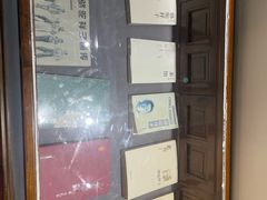 -老舍旧居