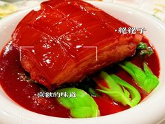 -老大同酒家·糟卤·本帮菜(中山公园店)