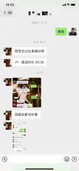 -古摄影婚纱(湛江霞山步行街店)