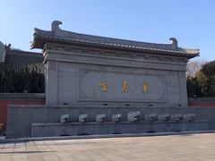 -华清宫景区