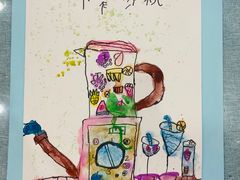 -向日葵艺术中心美术(虹桥南丰城校区)