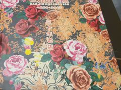 -三姐妹餐厅(曲江店)