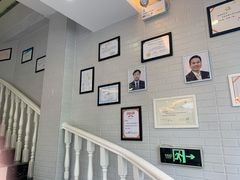 -微笑牙科口腔(三亚迎宾院区)