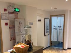 -麦子MaiMassage(打浦桥店)