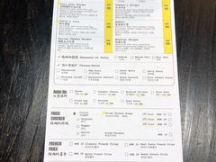 菜单-Grinder 绞肉机汉堡(武定路店)