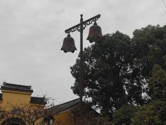 -重元寺香积厨素斋馆