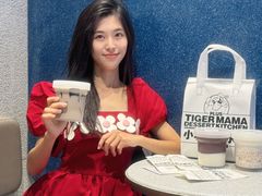 -小老虎糖水铺(国贸店)