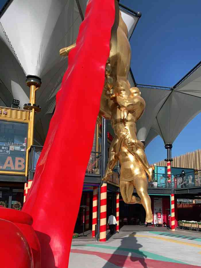 调调街(华熙)-"华熙live新开的调调街,上下两层,有二.