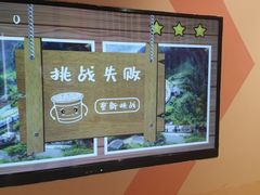 -不可思议减压馆·解压博物馆·摔碗发泄·团建定制