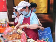 -诚志饼家·小凤饼非遗传承(中山六路店)