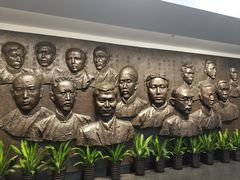 -中共一大纪念馆