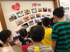 -开能健康科技园(川大路店)