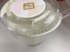 -奈雪的茶(杭州万象城PRO店)