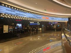 -CGV影城(壹方城IMAX店)