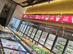 自助取餐区-袁记串串香火锅(郑和中路店)