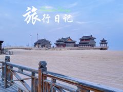 -老龙头景区