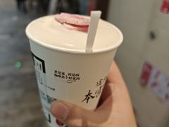-茶颜悦色(金茂览秀城LG层外街店)